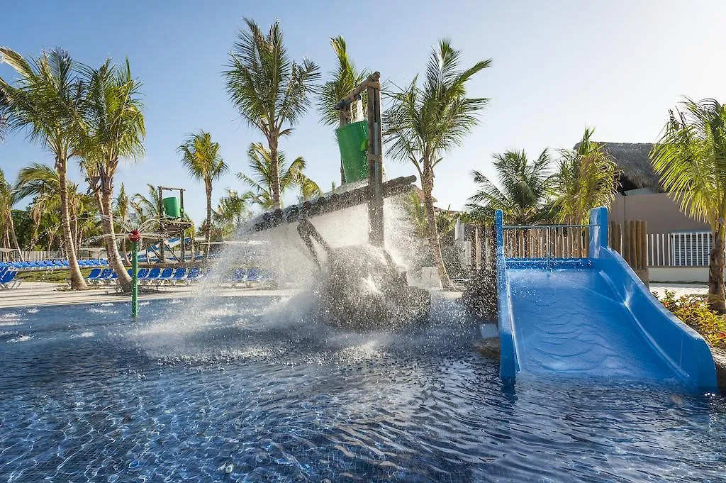 Royalton Punta Cana, An Autograph Collection All-Inclusive Resort & Casino 5*,